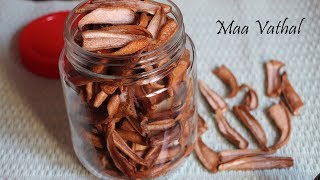 Maa Vathal  Dried Raw Mango  மா வத்தல்  maa vathal seivadhu eppadi [upl. by Ylro]