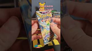 Brilliant Stars Booster Pack Opening shorts pokemon boosterpack brilliantstars [upl. by Arria799]