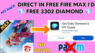 Free Fire Max Diamond Trick 2023  How To Get Free Diamonds In Free Fire Max  Free Diamonds [upl. by Marybeth]