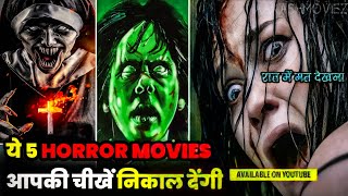 Top 5 Best Hollywood Horror Movies Best Horror movies Netflix Best Horror Movies in Hindi [upl. by Sauer155]