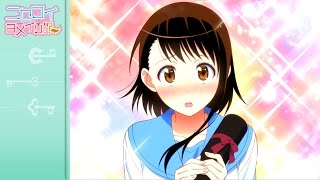 Nisekoi Yomeiri DLC English Subbed Kosaki Onodera Route [upl. by Orit321]