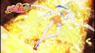 ＨＵＧっと！プリキュア 第5話予告 「宙を舞え！フレフレ！キュアエトワール！」 [upl. by Guadalupe]