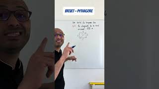 1 min  1 question du BREVET  PYTHAGORE [upl. by Mercola]