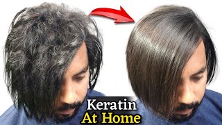 Keratin Treatment At Home for Straight Smooth Shiny Frizz Free Hair 2022 [upl. by Parette]