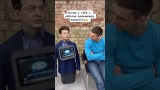 Робот двойник работает за человека  Promobot promobot robot [upl. by Feltie6]