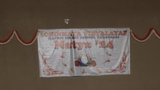 CHINMAYA VIDYALAYA VADAVALLI is live [upl. by Ful861]