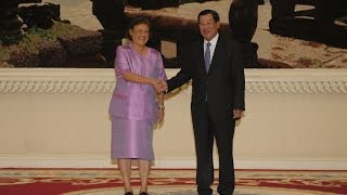 Meeting official visit Her Royal Highness Princess Maha Chakri Sirindhorn of the Kingdom of Thailand [upl. by Anotyal]