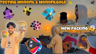 Testing Monofil amp Monofil Gold🔥  New Packing😱  Sunday Kite Flying Vlog 😇 Biggest Kites🪁 [upl. by Jennette]