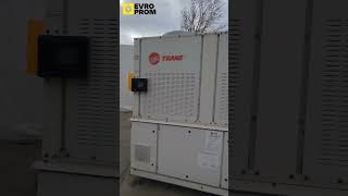 AIRCOOLED CHILLER TRANE CGAM 110 [upl. by Delcine]