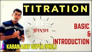 Titration I Basic I Introduction I in AcidBase I Hindi [upl. by Imuy]