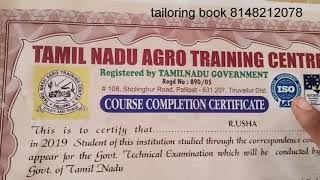 course complete certificate from agro training center [upl. by Ozzy]