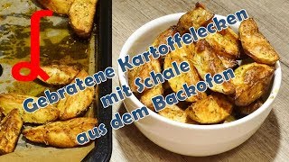 Gebratene Kartoffelecken mit Schale  Würzig und lecker aus dem Backofen [upl. by Atiloj928]