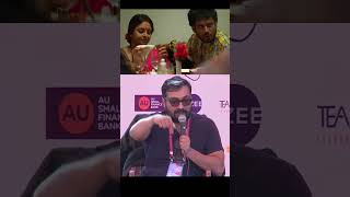 Did you know ANURAG KASHYAP NE [upl. by Lehrer]