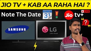 Jio TV Plus App on Samsung TV  Jio TV App On LG TV  Jio TV plus App Updates jiotv jiotvplus [upl. by Bergren]