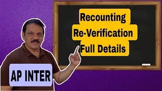 AP INTER RECOUNTING  REVERIFICATION [upl. by Tedie226]