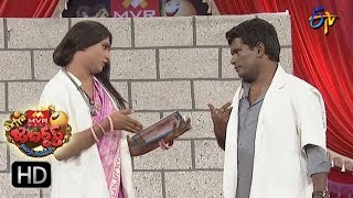 Chammak Chandra Performance  Extra Jabardasth  6th January 2017 ETV Telugu [upl. by Llien]