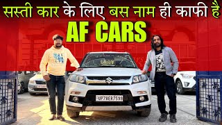 सबसे सस्ती Brezza Creta Thar का चैलेंज  Cheapest Second Hand Cars in 2024  Kanpur Car Bazar 2024 [upl. by Ecinrev]