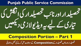 Tehsildar Test Preparation Pakistan  English Paper Part 1  English for PPSC FPSC NTS [upl. by Saibot498]