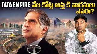 Ratan Tata Sir Biography Explained  TATA Empire  Telugu Facts  V R Raja Facts [upl. by Yrallam992]