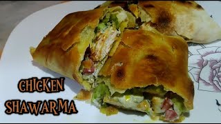 chicken shawarma recipe  homemade shawarma [upl. by Edin]