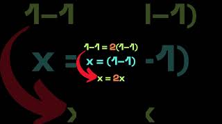 How to prove 12   Maths Puzzle  division by zero  easymath maths algebra [upl. by Greggs]