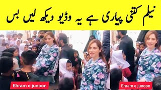 Ehram Junon Neelum Munir Loving Moment  Ehraam e Junoon Episode 29 Promo  Ehraam Junoon Episode 29 [upl. by Flowers155]