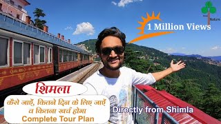 Shimla tour with places  shimla tour plan  shimla tour budget  shimla tour guide [upl. by Coralyn]