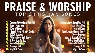 ⚡Unstoppable Faith Playlist 2024⚡  Classic Worship Songs  Lord I Need You [upl. by Elana]