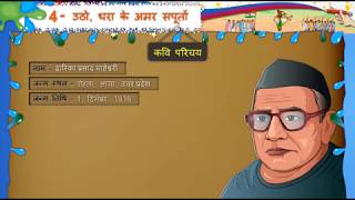 चली समियाना में आज तोहरे चलते गोली  Arvind Akela Kallu  Chali Samiyana Me Aaj Tohare Chalte Goli [upl. by Nica]