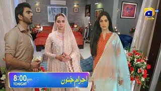 Ehramejunoon drama 33 episode best part [upl. by Dalt]