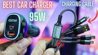 Best Car Charger ⚡ Costar Car Charger Kit 95W [upl. by Eirolav]