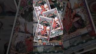 Jahumaa nu Gujarati status jahumaa ni Gujarati reels jahusarkar jahumaa meldimaa meldi shorts [upl. by Rolat24]