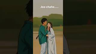 Jee chahe jee bhar chahu usse romantic music bollywood love hindi youtub eshorts song [upl. by Karilla439]