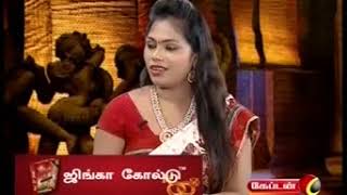 முலை பெரிதாகSamayal Manthiram Full Episode 2 november 2017 Divya Krishnan [upl. by Laux]