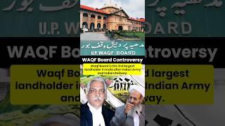 WAQF Board Controversy 3rd Largest Landholder in India [upl. by Leumhs]