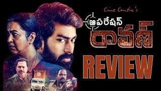 Operation Raavan Movie Review  Operation Raavan Review  Operation Raavan Telugu Movie Review [upl. by Ateikan]