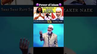 Dr Zakir Naik And Sri Sri Ravi Shankar 💝❤️ [upl. by Queridas]