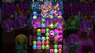 Puzzle amp Dragons SN2 Purifying Thousandfold Dragon  Celty x Accelerator coop farm NA [upl. by Domineca]