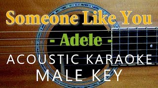 Someone Like You  Adele Acoustic Karaoke  Male Key [upl. by Samuele]