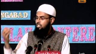 Tawheed Al Asma Was Sifaat Kise Kehte Hai By Adv Faiz Syed [upl. by Terbecki988]