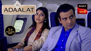 Adaalat  আদালত  Ep 19  28 Sept 2023  Full Episode [upl. by Annor]