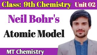 Bohrs Atomic Model MT CHEMISTRY [upl. by Malvino]