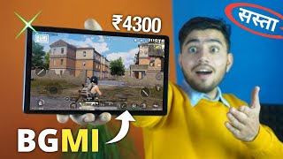 I Bought Cheapest 💸 Android Tablet ⚡  ₹4300 Only 😲  Best For Students 👨‍🎓  BGMI Test ⚡ [upl. by Latreese]