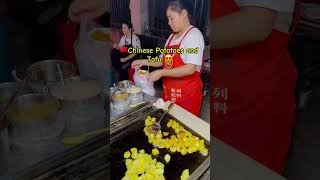 🇨🇳Street food in ChinaWuhan🇨🇳 streetfood explore food chinawanderer explore china [upl. by Chapa176]