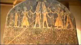 Proof of Ancient Israel In Egyptian Hieroglyphics  Merneptah Stele [upl. by Petey822]