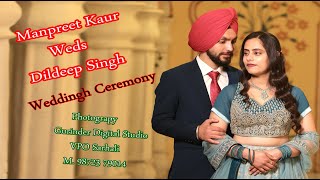 Vatna Jaggo Ceremony  Manpreet Kaur Weds Dildeep  ਲਾਇਵ ਵੀਡੀਓ ਦੇਖਣ ਲਈ ਚੈਨਲ ਨੂੰ ਸਬ ਸਕਰਾਇਬ ਕਰੋ [upl. by Avril]