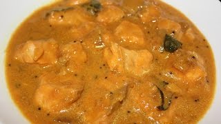 Alleppey Fish Curry  Indian Curry [upl. by Hafeenah]