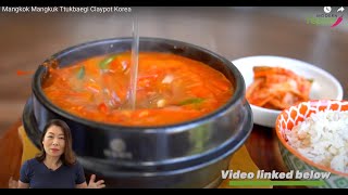 Mangkok Mangkuk Ttukbaegi Claypot Korea [upl. by Tinaret]