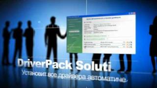 DriverPack Solution  Best Drivers installation Software [upl. by Lipman]