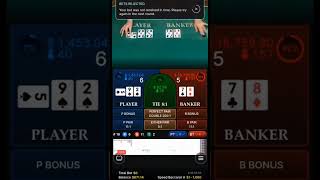 Evolution Casino Cheating baccarat onlinecasino [upl. by Dani]